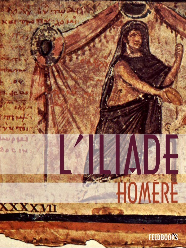 L'Iliade