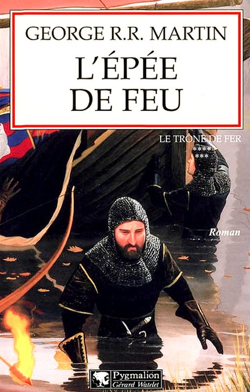 L'Epée de feu