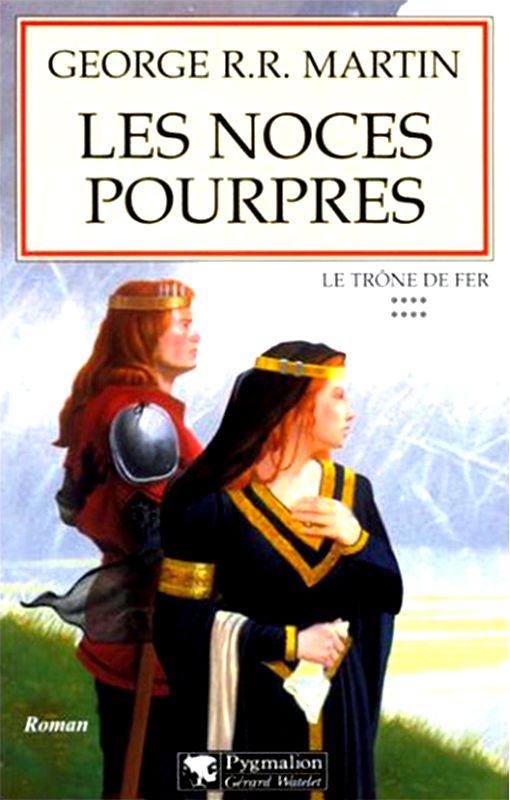 Les noces pourpres